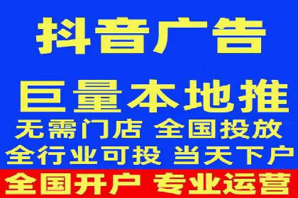 百度推广实战案例：效果显著